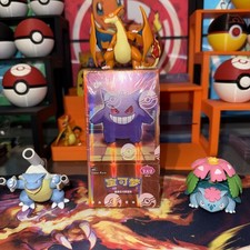 Gem Pack Vol 3 Booster Box SEALED Chinese Pokemon Horizons US SELLER