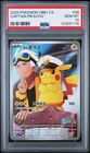 PSA 10 2025 Pokemon Chinese Exclusive Gem Pack Vol 1 FA Captain Pikachu 07 09