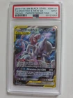 2019 POKEMON MEWTWO & MEW GX PWR.PRTNRSHP.TINS SM BLACK STAR PROMO #SM191 PSA 9