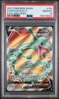PSA 10 GEM MINT RAYQUAZA V 2021 SWORD & SHIELD EVOLVING SKIES #193 FULL ART