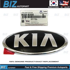 Genuine Front Hood KIA Emblem for 2014-2021 Kia Soul / EV OE# 86320-B2000