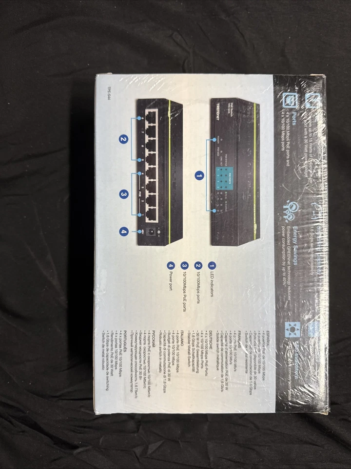 TRENDnet 8-Port 10g Ethernet Switch Unmanaged - Image 3 of 4