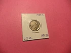 1918-S Buffalo Nickel - F12