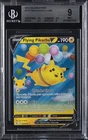 2021 POKEMON CELEBRATIONS URR #6 FLYING PIKACHU V BGS 9
