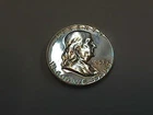 430b) 1957 Franklin Half Dollar Proof - $35.00/each