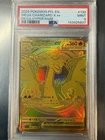 2025 POKEMON PFL EN-PHANTASMAL FLAMES MEGA HYPER RARE MEGA CHARIZARD X EX PSA 9