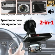2.0'' 2in1 Car DVR Detector Camera Video Recorder Dash Cam Radar Laser Speed GPS