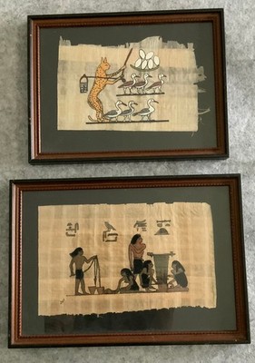 Two Handpainted Egyptian Papyrus 10x7.5 Signed Weaving & 9x7 Cat Custom Framed