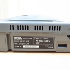 SEGA SATURN Gray console & Virtua Gun with Box, 5 Games & 1 controller Japanese