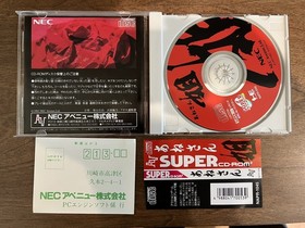 Anesan - PC Engine Super CD - w/ Obi & Registration Card - Tested - US Seller