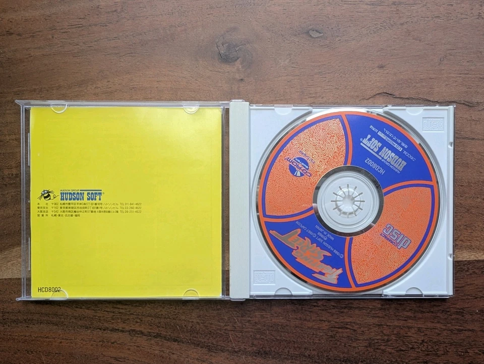 Fighting Street *PC Engine* *jap* - Bild 3 von 4