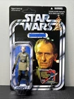 New In Box Unpunched Star Wars The Vintage Collection Grand Moff Tarkin VC98🔥