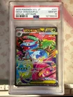 2025 Pokemon Japanese Mega Brave M1L Mega Venusaur SAR PSA 10 Gem Mint