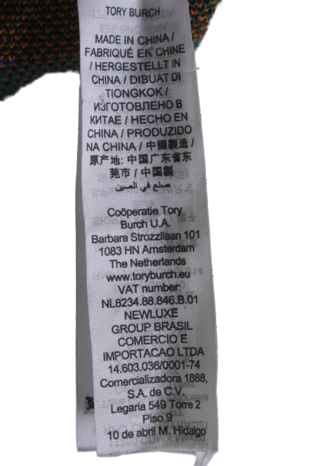 Tory Burch Womens Rainbow Striped Elastic Waist Pencil Skirt Multicolor Size S - Image 4 of 4