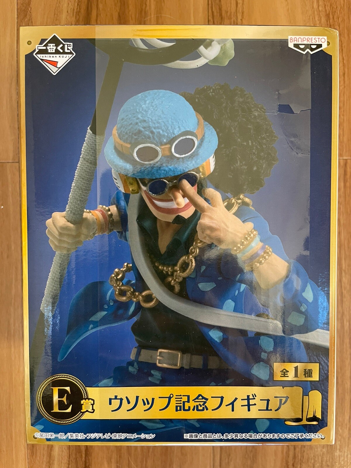 Picture 1 of 5