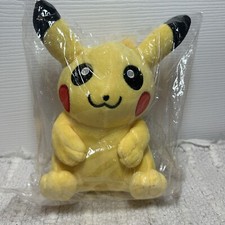 Sealed New W Tag 2018 Pikachu Plush Sitting Cuties Pokemon Center Japan Plush 7