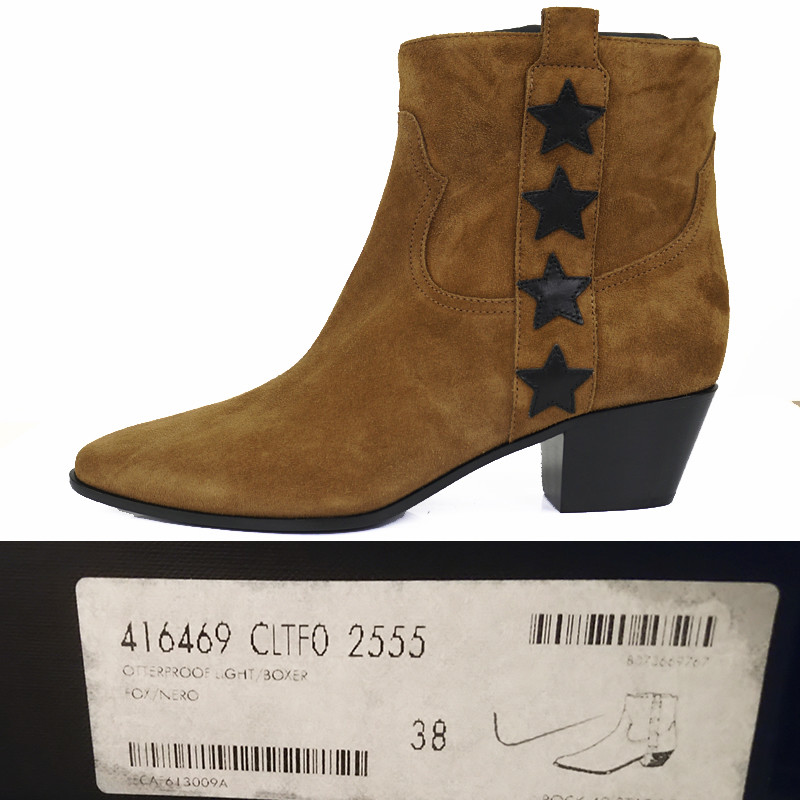 Nuevo Saint Laurent Camel Wyatt 40 Estrella De Rock Botas al tobillo de caída de Gamuza Nuevo En Caja Nuevo Saint Laurent Camel Wyatt 40 Estrella De De De Rock Botas al tobillo de caída de Gamuza Nuevo En Caja c276d4