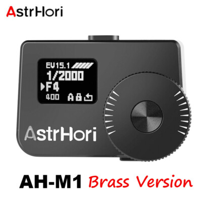 AstrHori AH-M1 Light Meter Real-time Camera Lightmeter Photometer Brass Version