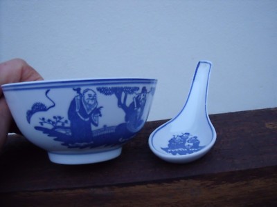 Chinesische Schale & Löffel mit drei Weisen oder Weisen ~ 70er/80er Jahre
