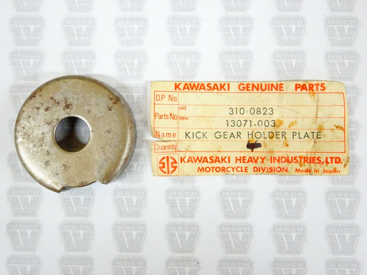 まなこ Kawasaki NOS NEW 13071-003 Kick Gear Holder Plate H1 H2 S1 S3 A1
