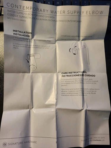 Signature Hardware SHWE2020BG Supply Elbow - Picture 6 of 6