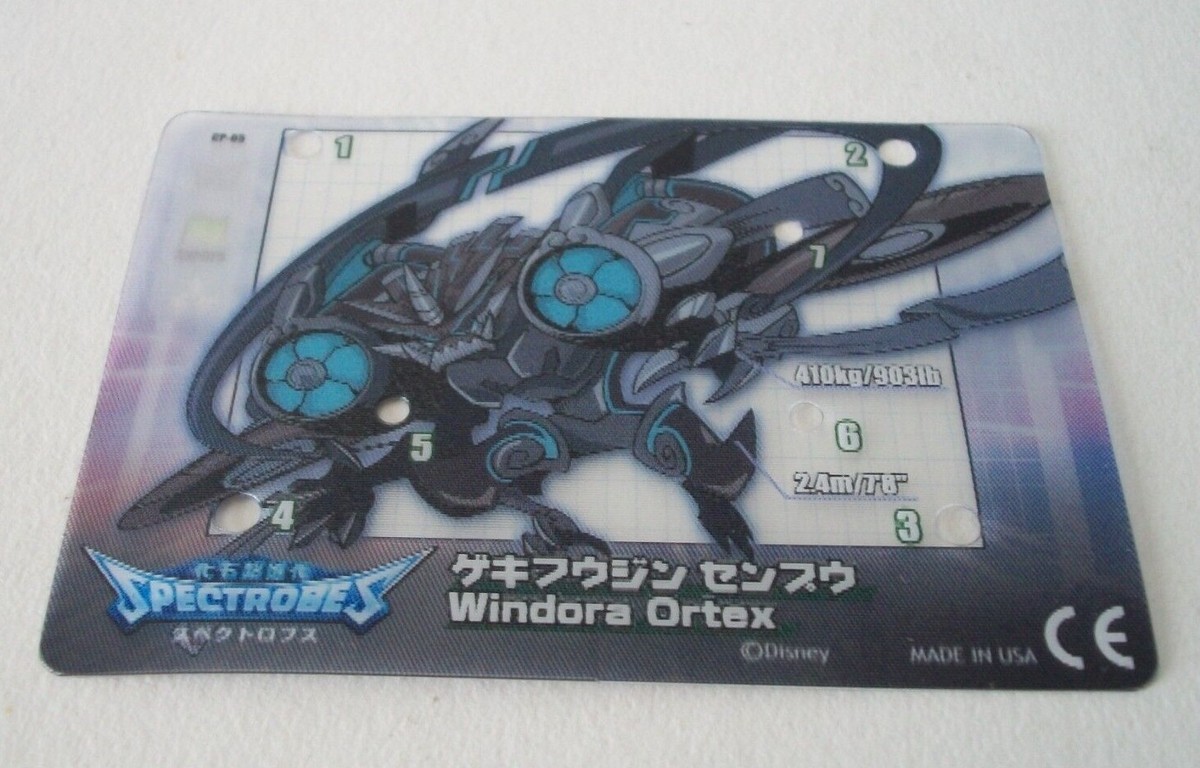 Spectrobes Card Input Code Cards CHOOSE Nintendo DS Beyond the