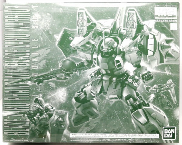 P-Bandai MG 1/100 BLAZE ZAKU PHANTOM / BLAZE ZAKU WARRIOR Model Kit JAPAN |  eBay