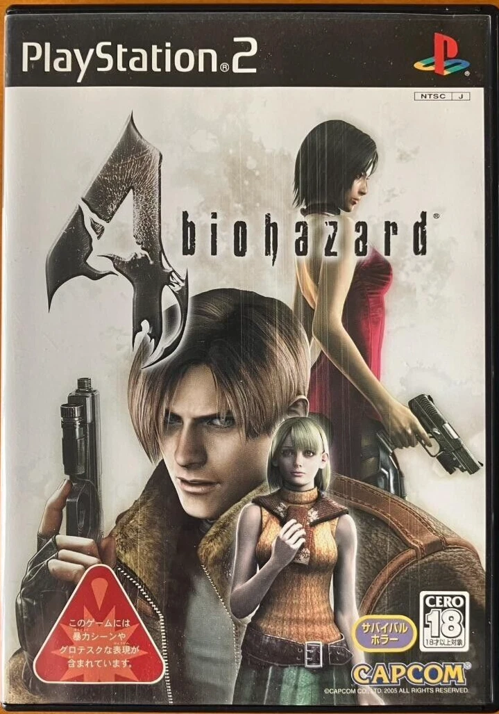NTSC-J (Japan) Resident Evil 4 2005 Video Games for sale | eBay