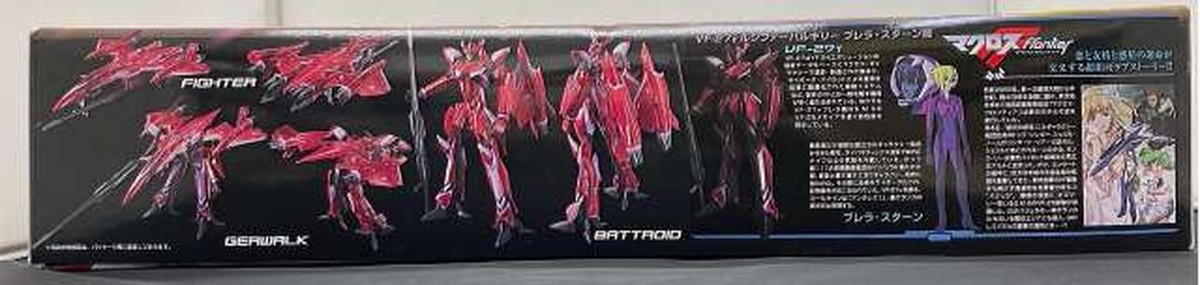 Macross VF-27 VF-27γ Lucifer Valkyrie Brera Stern Machine BANDAI 1