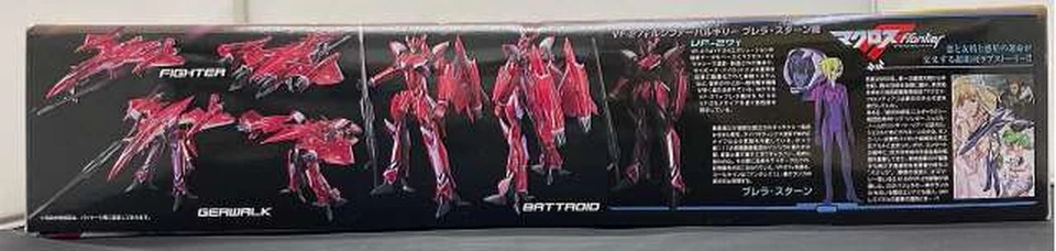Macross VF-27 VF-27γ Lucifer Valkyrie Brera Stern Machine Kit Modelo BANDAI 1:72 Foto 2 de 4