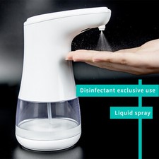 Induction Auto Spray Alcohol Disinfection Machine Hand Cleaner Sterilization