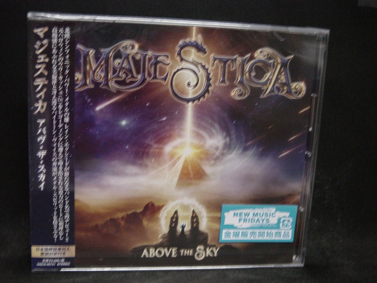 majestica マジェスティカ(旧 MEZZ) Yahoo!オークション - Mezz MAJESTICA/マジェスティカ MF