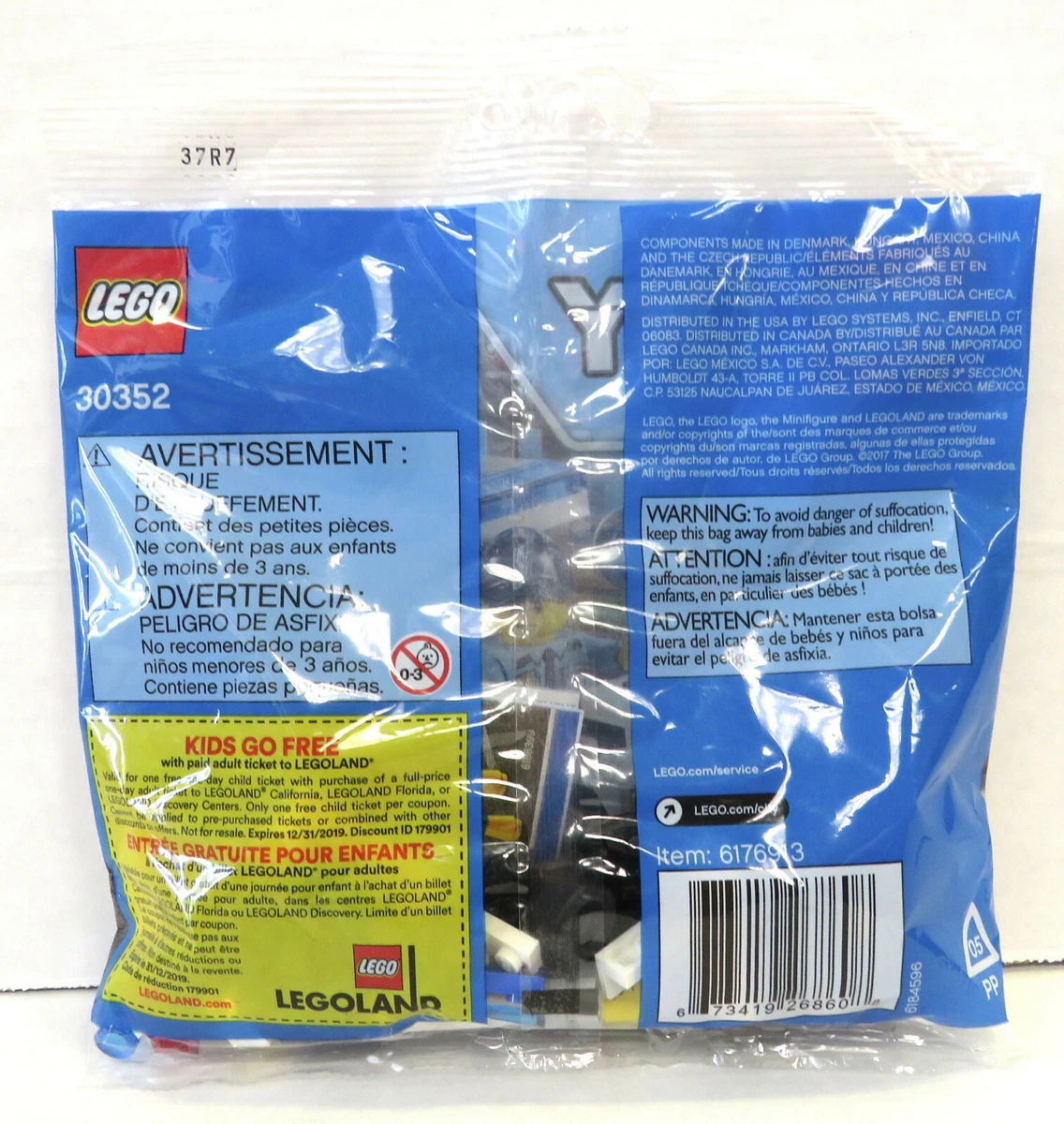 Lego city cheap police car 30352