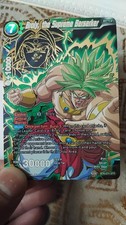 Broly, the Supreme Berserker (SPR) - Destroyer Kings (DBS-B06) #2