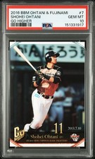 2016 BBM SHOHEI OHTANI &amp; SHINTARO FUJINAMI GO HIGHER 7 SHOHEI OHTANI PSA 10