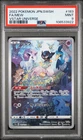 PSA 9 Mew #183 2022 VSTAR Universe Japanese Pokemon Card