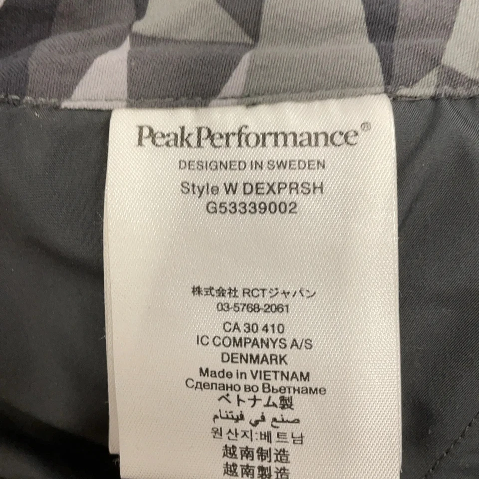 Peak Performance, Sportshorts, Größe: XL, W DEXPRSH, Grau/Mehrfarbig #L4e - Bild 3 von 4