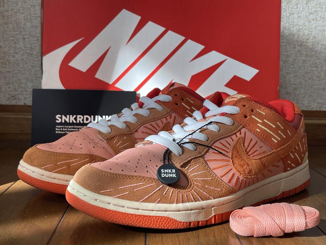 Nike Dunk Low Nh Winter Solstice Size Us10.5