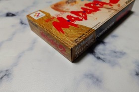 Mouryou Senki MADARA 2 Super Famicom SFC Konami CIB Unused Unopened Japan NTSC-J