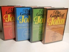 THE GOSPEL OF JOHN: AN EXPOSITIONAL COMMENTARY By James Montgomery Boice