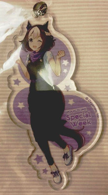 Uma Musume: Pretty Derby acrylic keychain Special Week CyStore limited