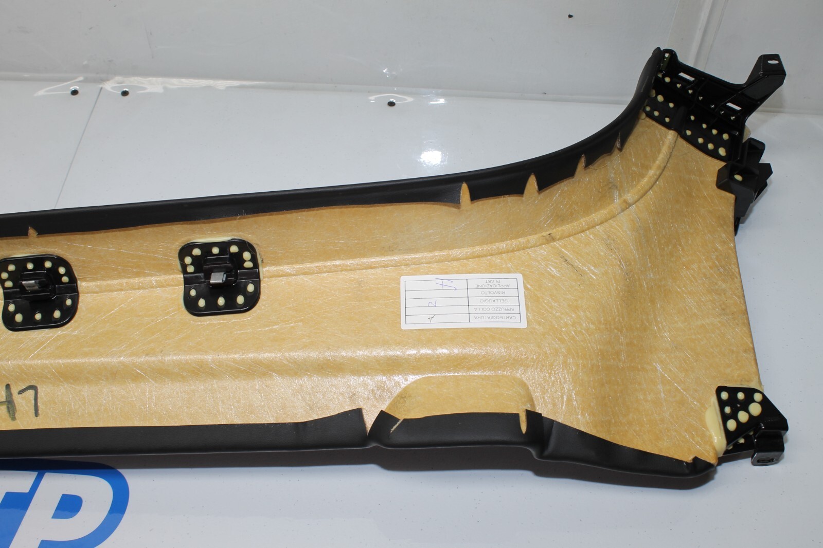 Lamborghini Huracan 2015-2020 Left Inner Cover panel P/N 4T1854903D