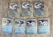 Carte Pokemon Chien-Pao: 061/193 Sigillate, 028/071, 057/182 W Swirl, 056/191