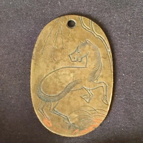 Original WW2 Japanese Military Army infantry Soldier's DOG TAG Brass Tag Japan