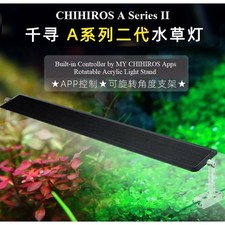 Chihiros A Series II LED Freshwater Planted Tank Aquarium Light