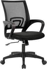 Silla De Oficina Escritorio Ergonomica Para Computadora Ajustable Apoyo Lumbar