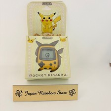 Nintendo Pocket Pikachu イエロー Buy Nintendo Pokemon Pocket Pikachu online | eBay