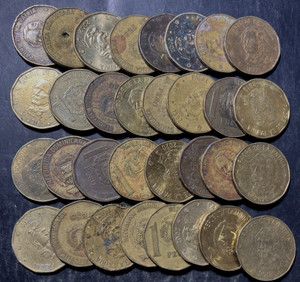 Old Dominican Republic Coin Lot - PESOS - 32 Excellent Coins - Lot #J23