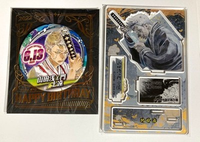 Hell's Paradise Shien Acrylic Stand Birthday Goods 2022