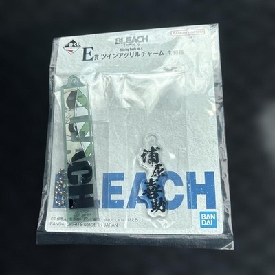 BLEACH Ichiban Kuji Acrylic Charm Kisuke Urahara Collectible